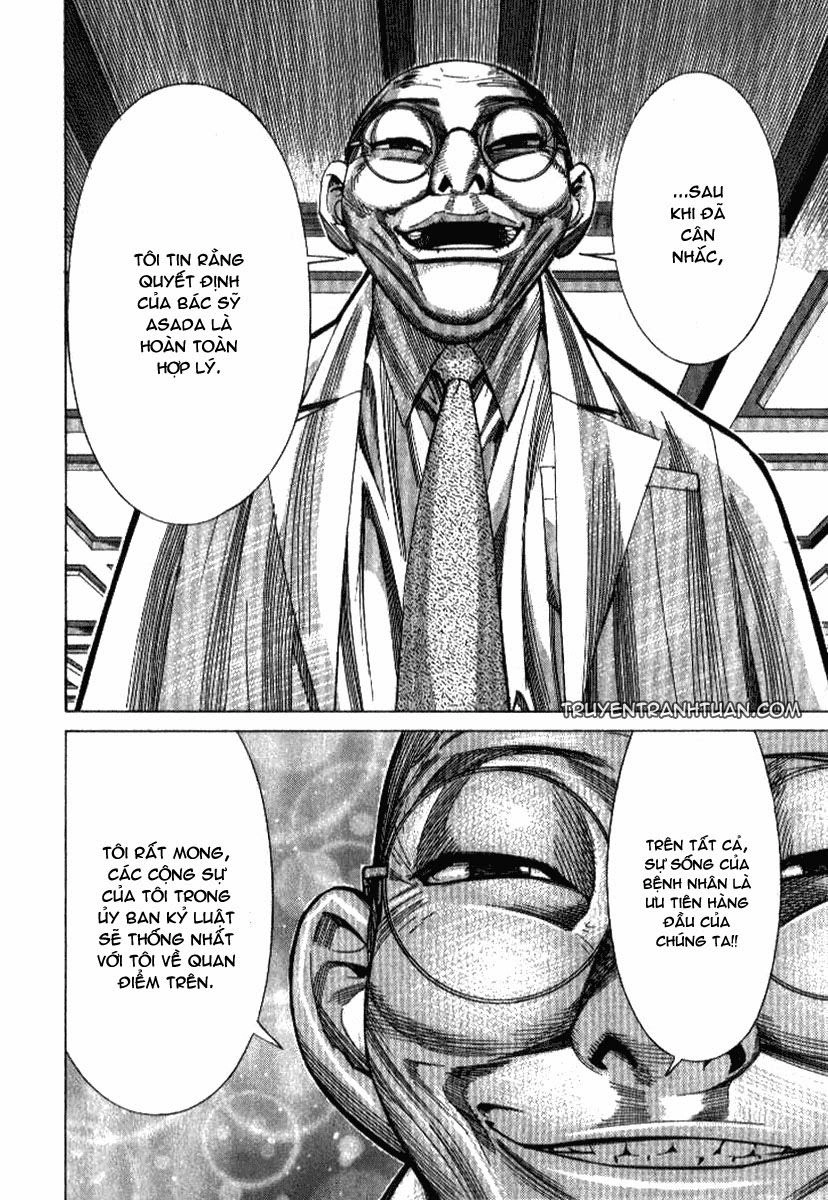 Team Medical Dragon Chapter 35 - 24