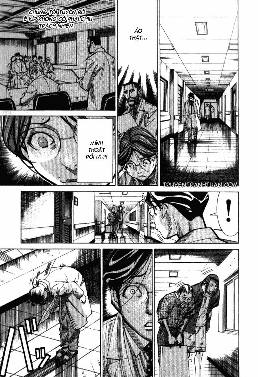 Team Medical Dragon Chapter 35 - 25