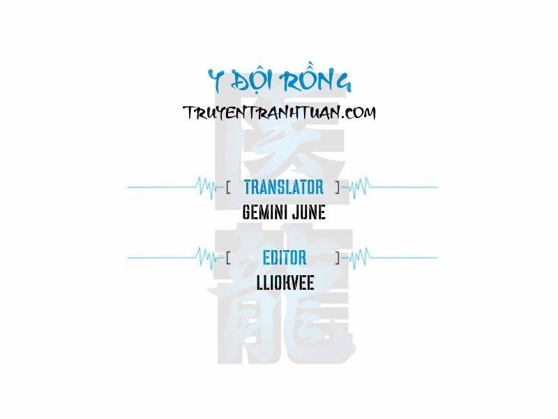 Team Medical Dragon Chapter 36 - 1