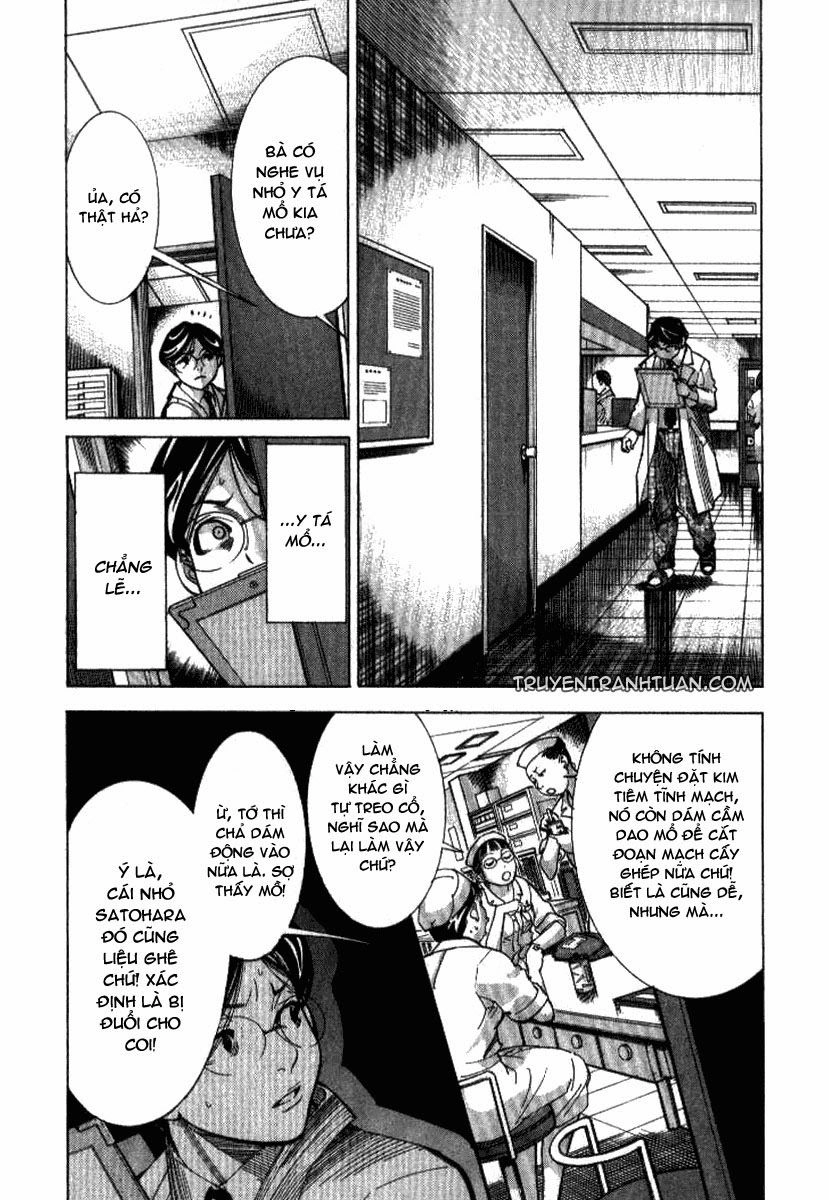 Team Medical Dragon Chapter 36 - 3