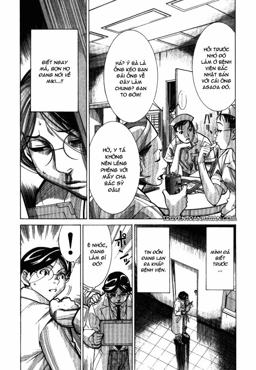 Team Medical Dragon Chapter 36 - 4