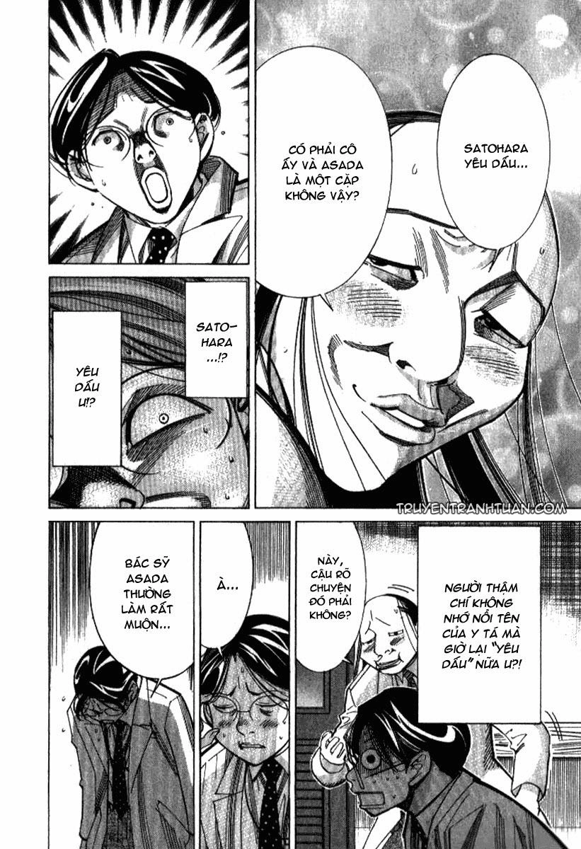 Team Medical Dragon Chapter 36 - 9