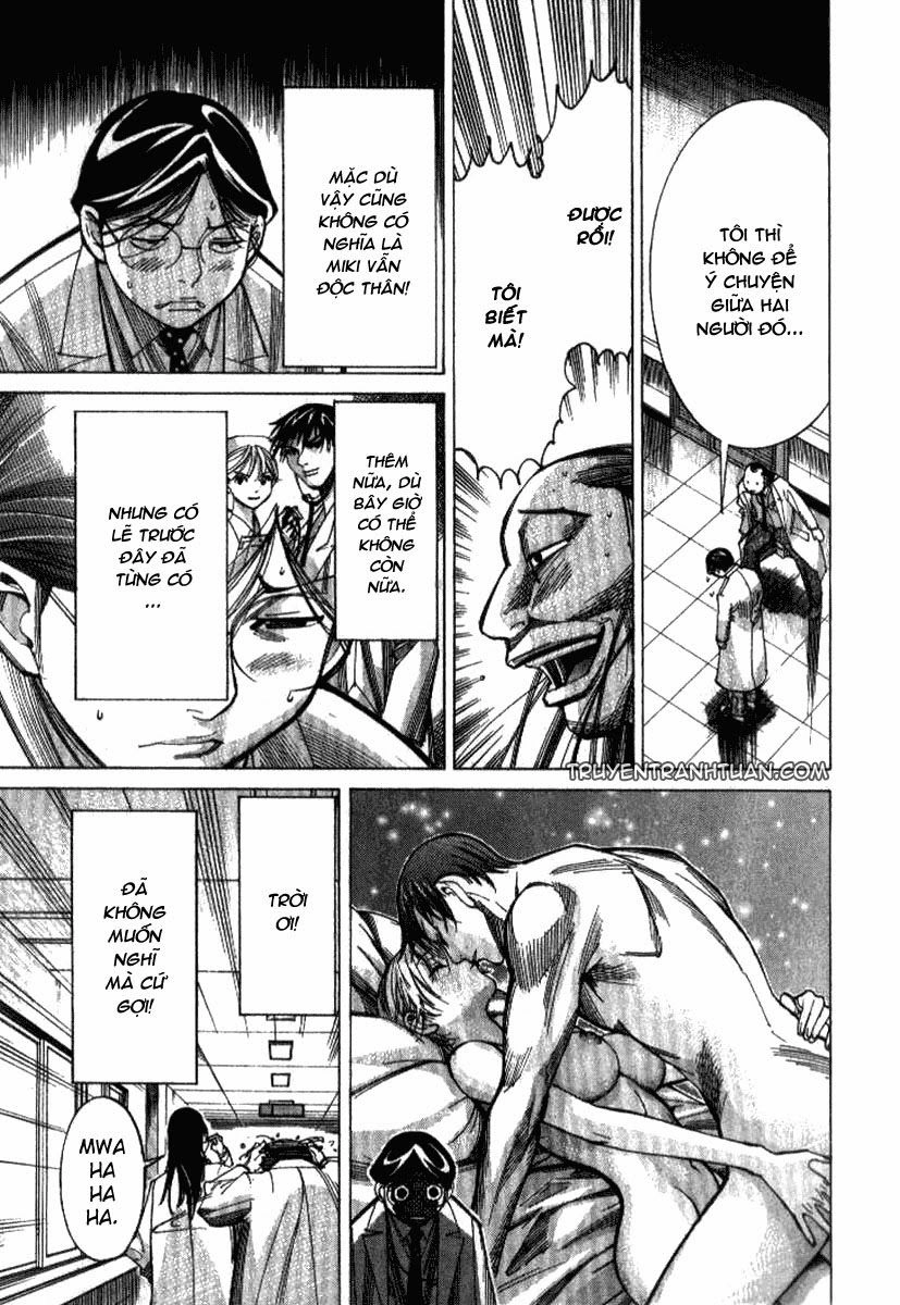 Team Medical Dragon Chapter 36 - 10