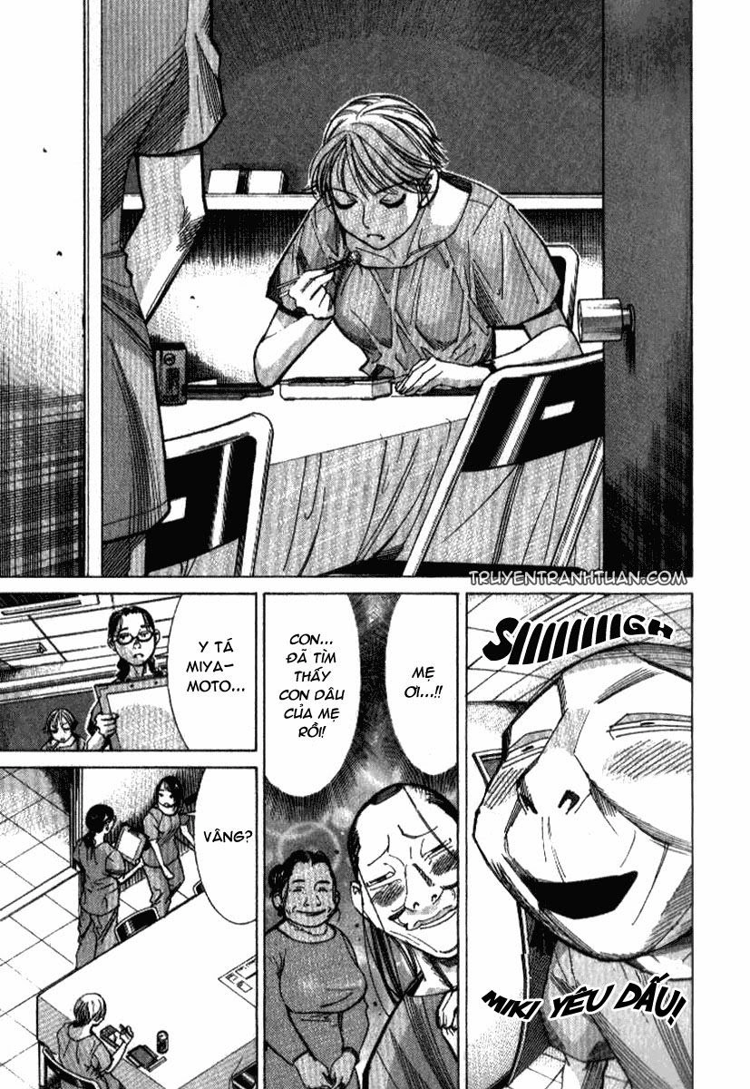 Team Medical Dragon Chapter 36 - 12