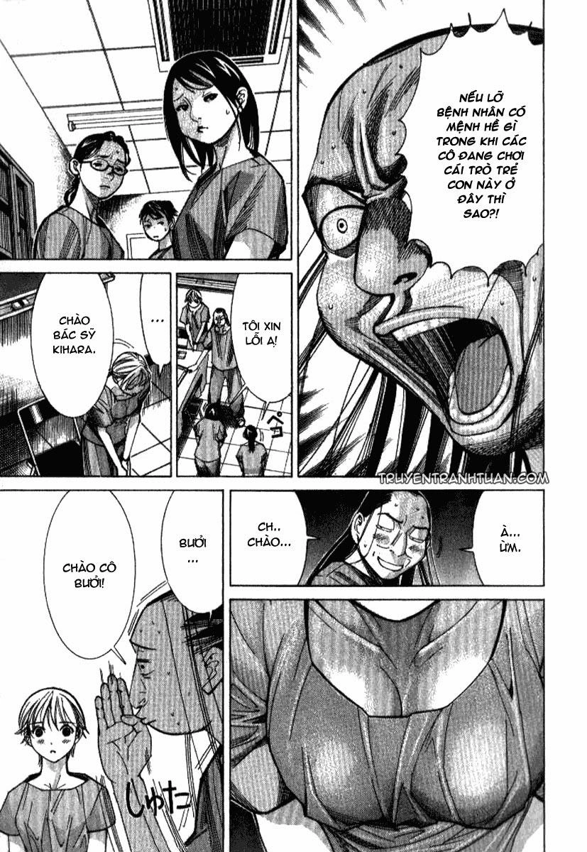 Team Medical Dragon Chapter 36 - 14