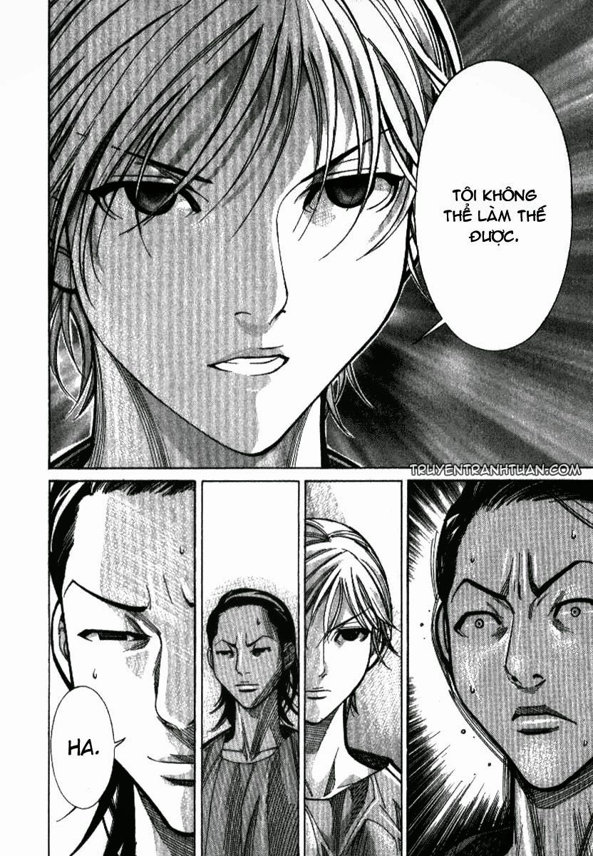 Team Medical Dragon Chapter 36 - 21