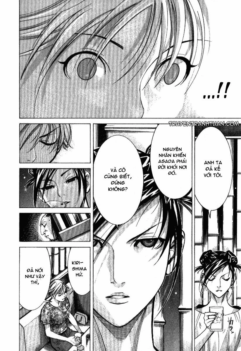 Team Medical Dragon Chapter 37 - 4