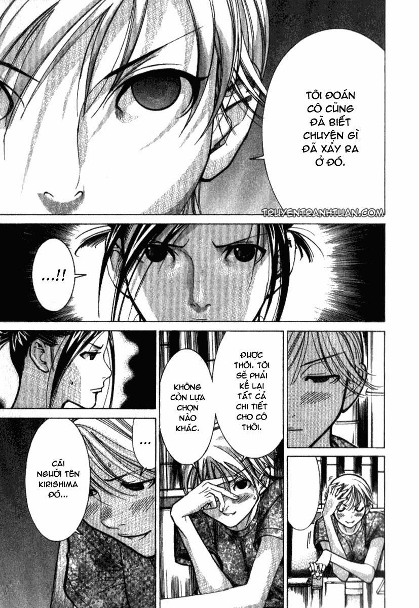 Team Medical Dragon Chapter 37 - 5