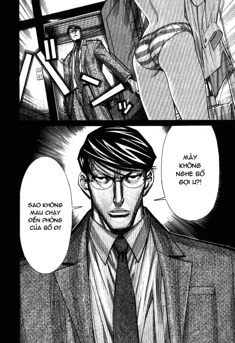 Team Medical Dragon Chapter 37 - 10