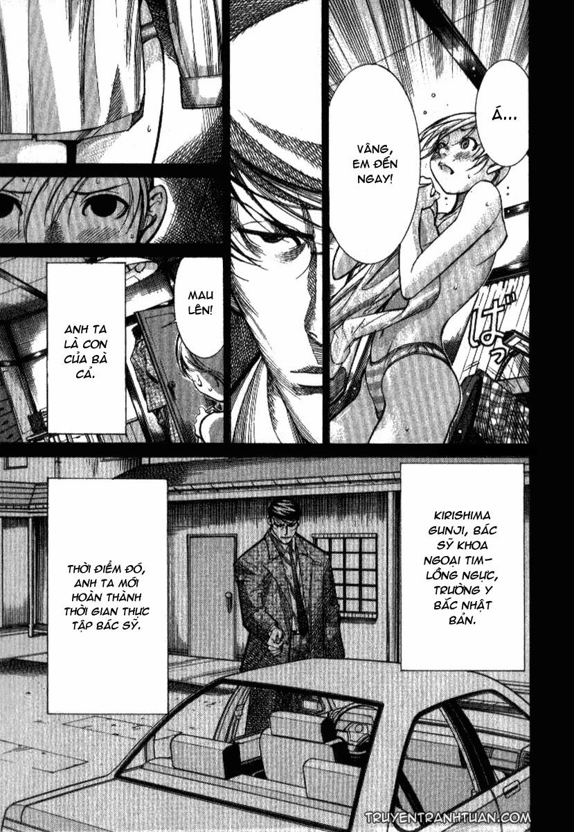 Team Medical Dragon Chapter 37 - 11