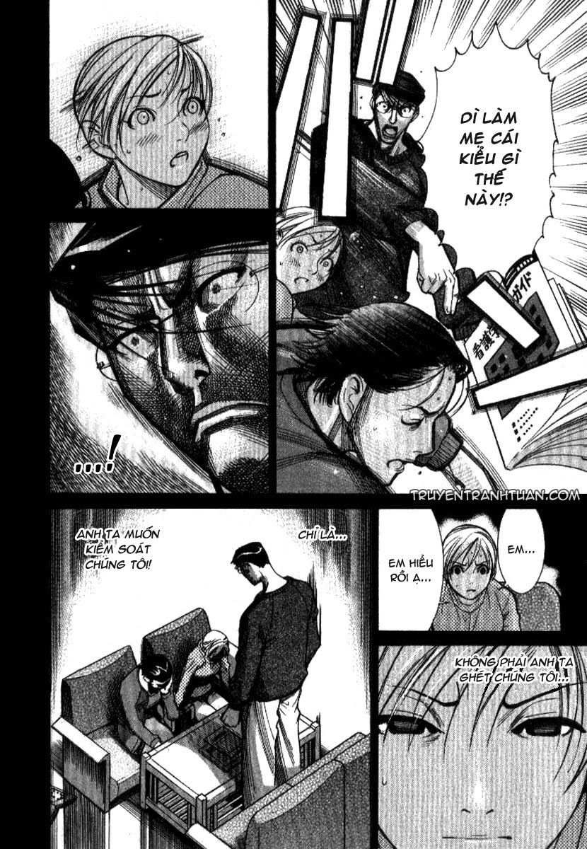 Team Medical Dragon Chapter 37 - 16