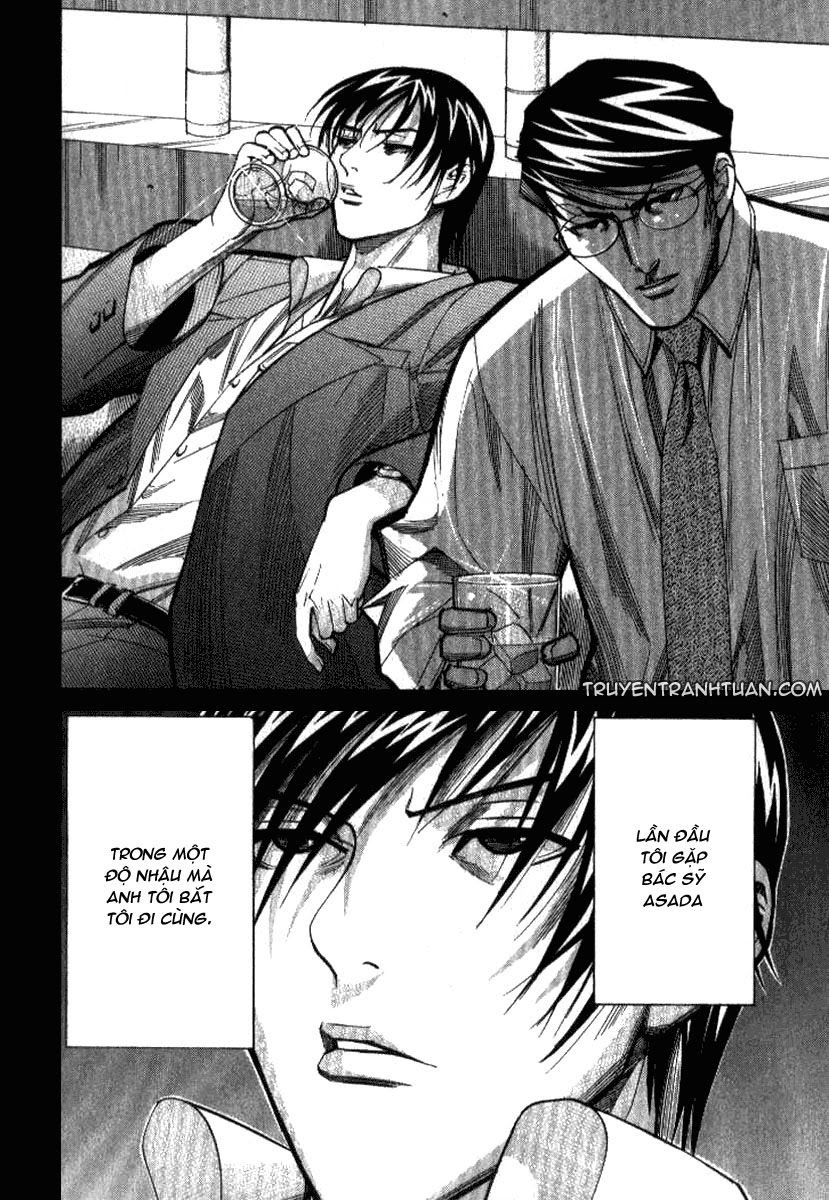 Team Medical Dragon Chapter 37 - 20