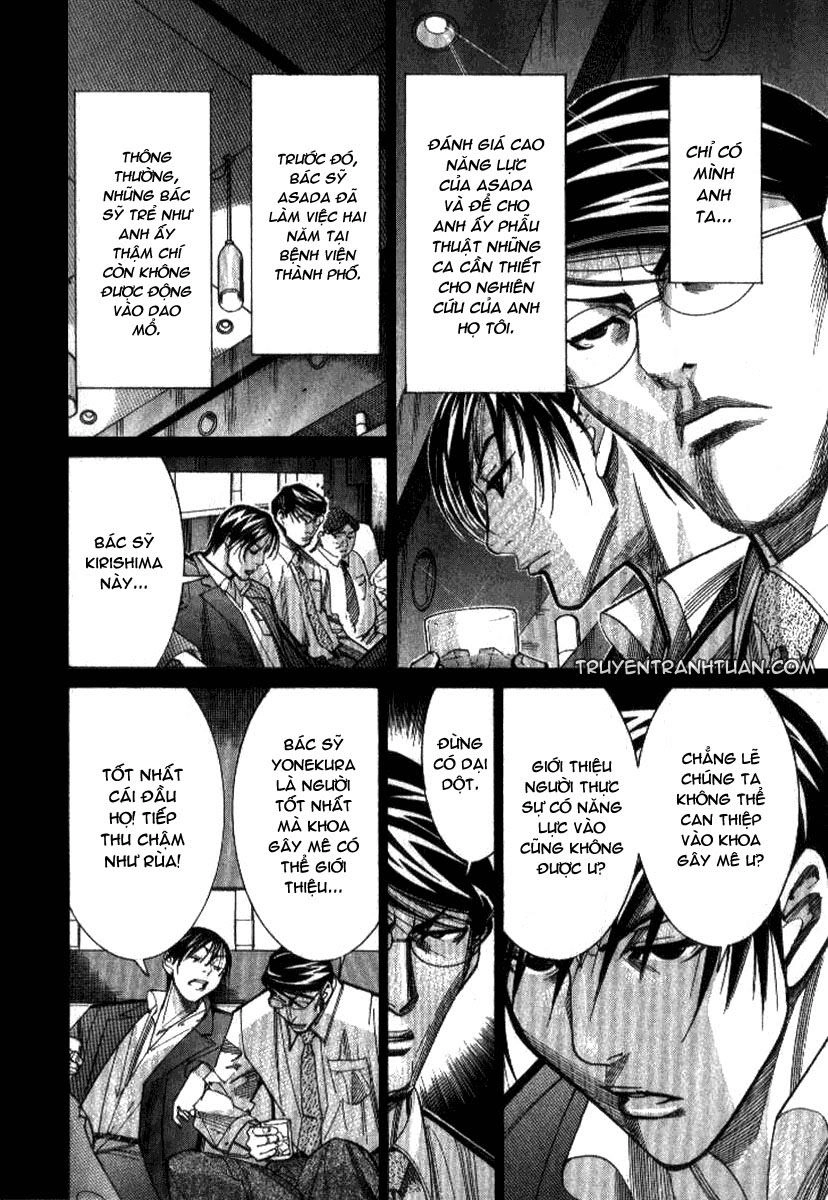 Team Medical Dragon Chapter 37 - 22