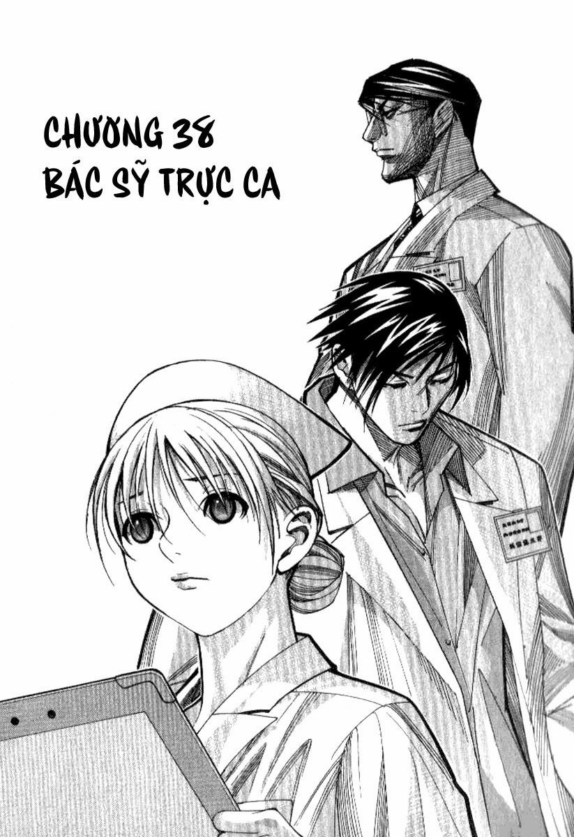 Team Medical Dragon Chapter 38 - 2