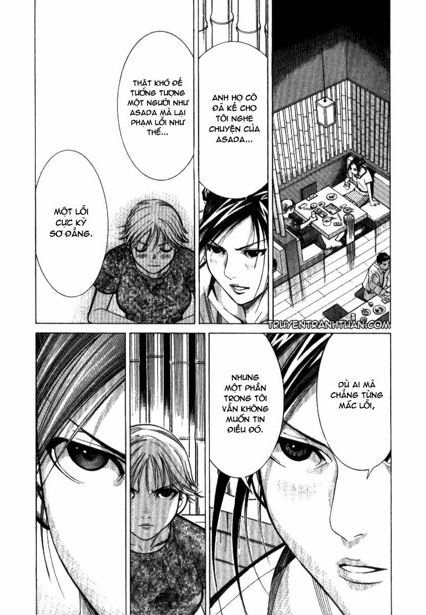 Team Medical Dragon Chapter 38 - 3