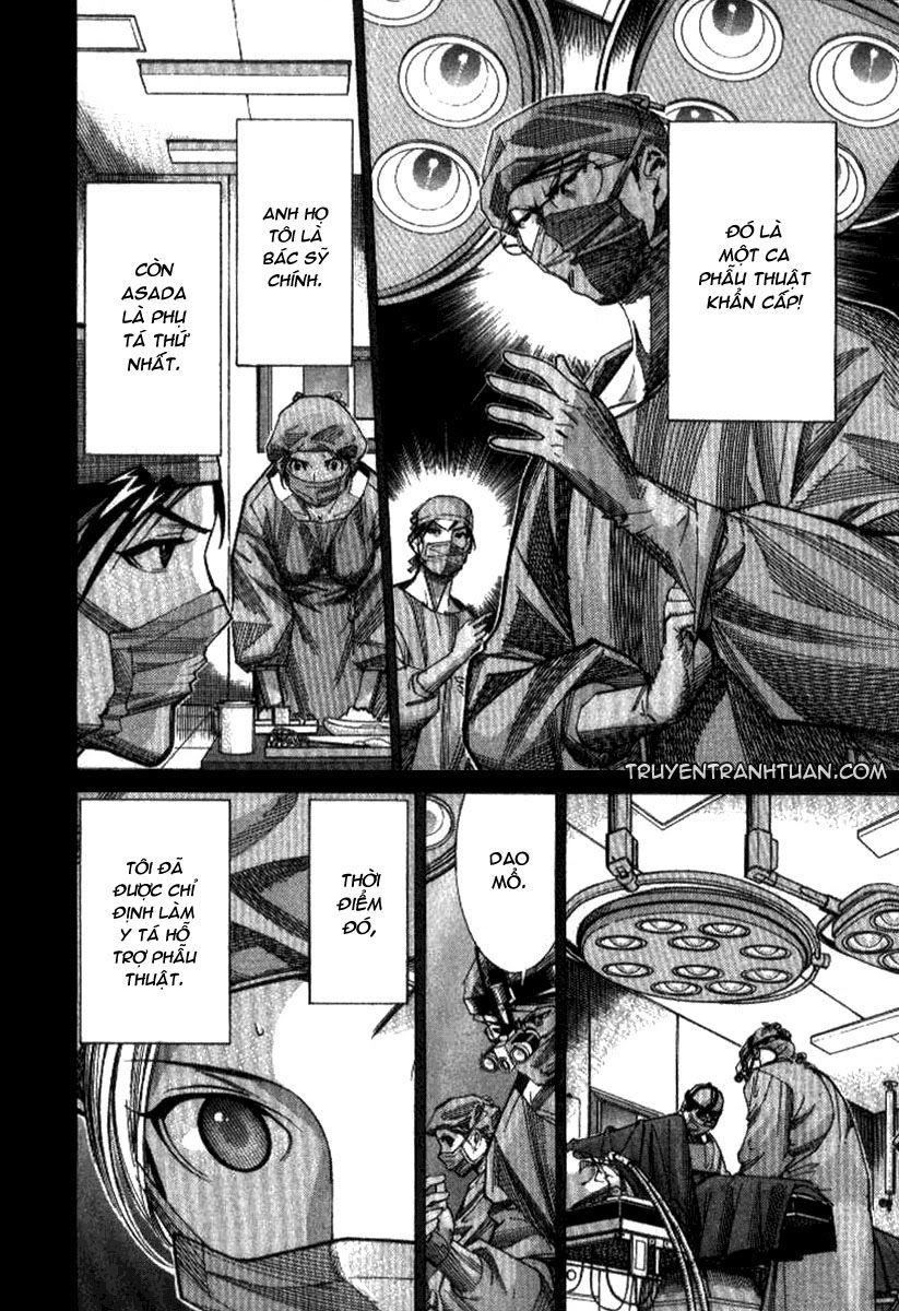 Team Medical Dragon Chapter 38 - 5
