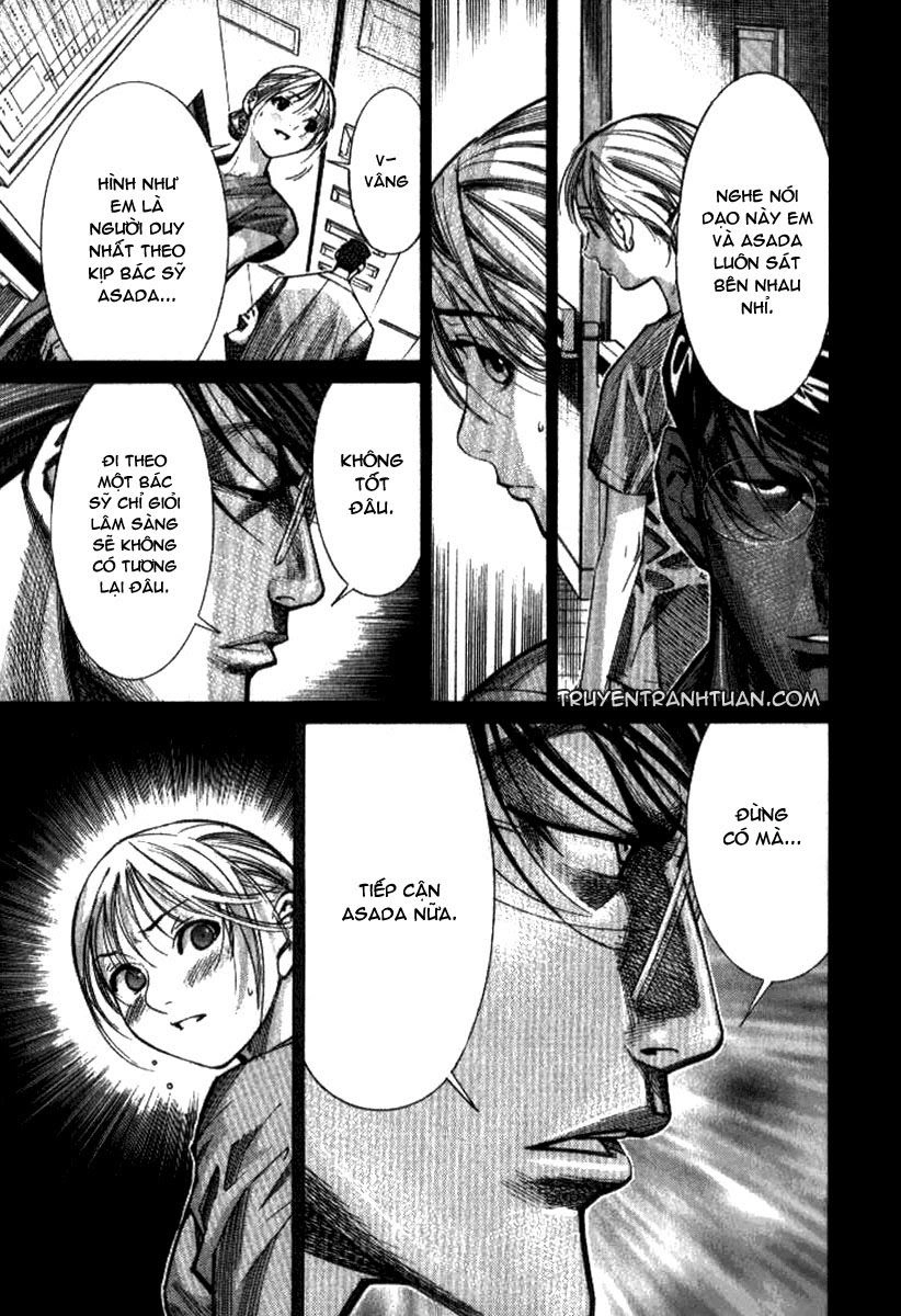 Team Medical Dragon Chapter 38 - 10