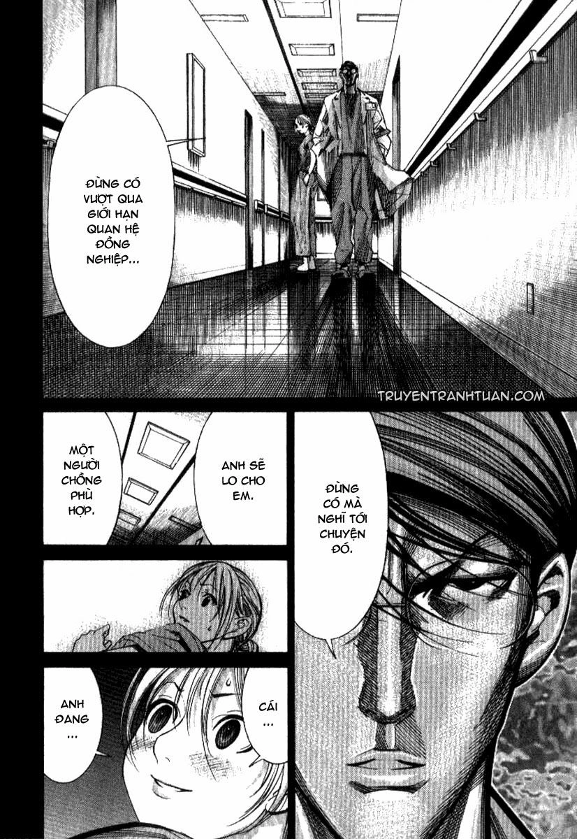 Team Medical Dragon Chapter 38 - 11