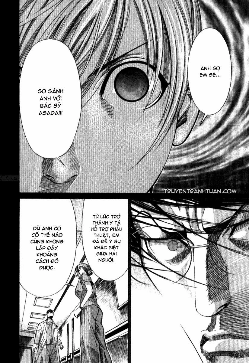 Team Medical Dragon Chapter 38 - 13