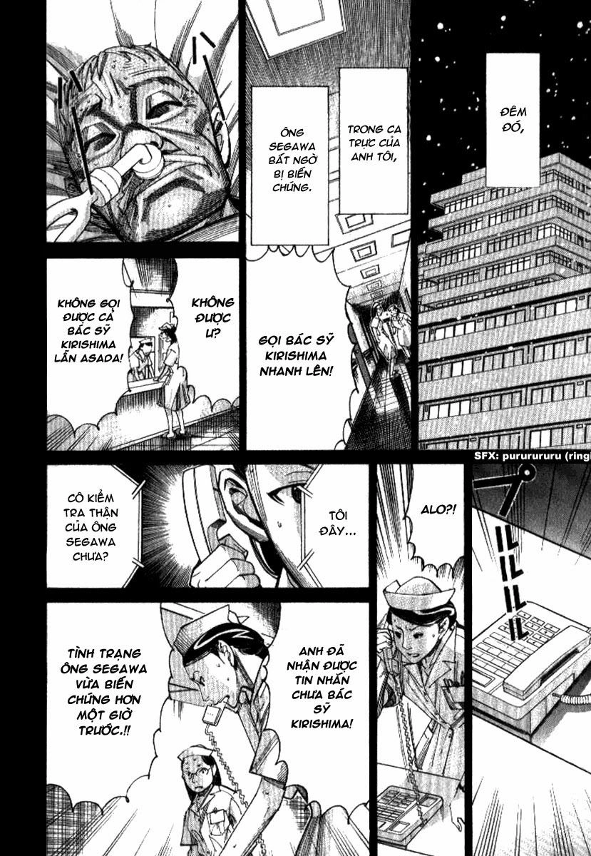 Team Medical Dragon Chapter 38 - 17