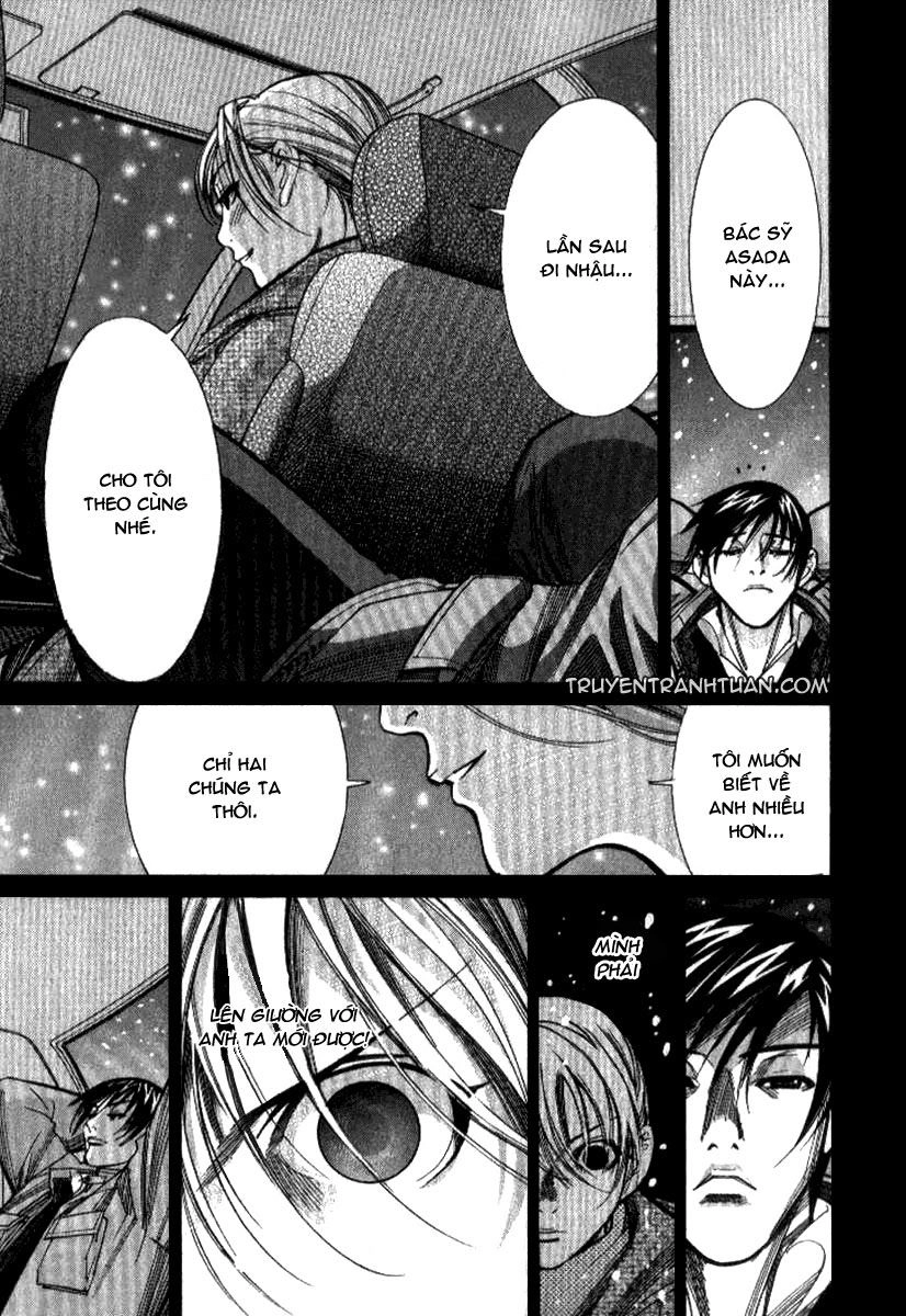 Team Medical Dragon Chapter 38 - 22