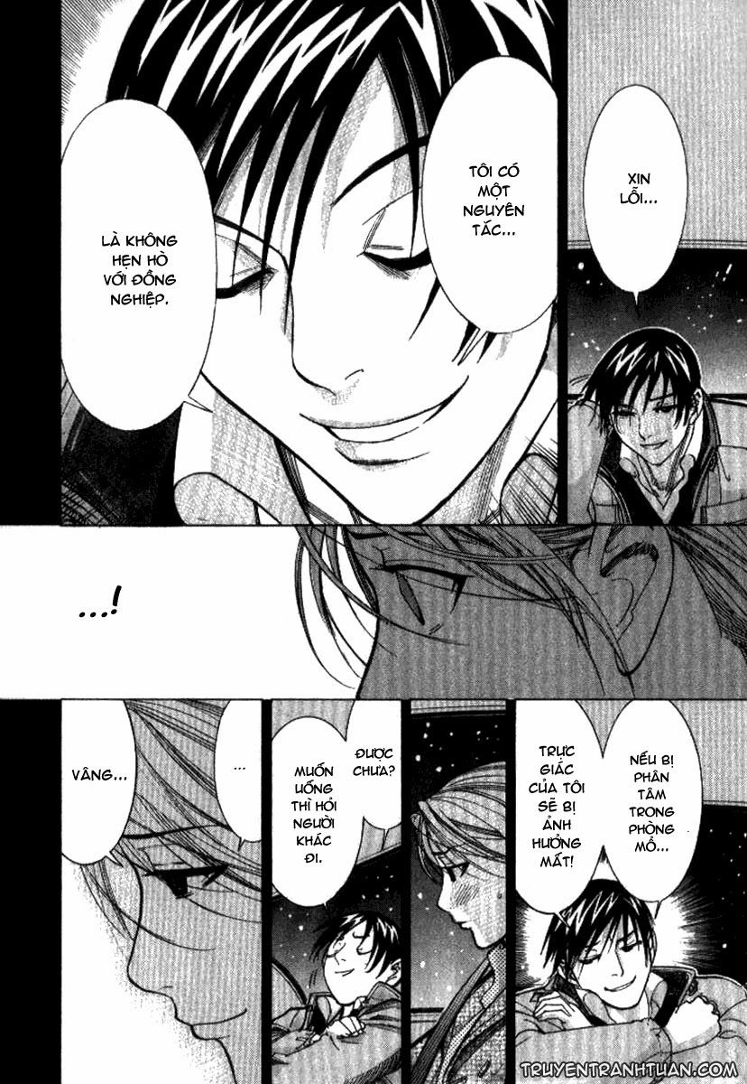 Team Medical Dragon Chapter 38 - 23