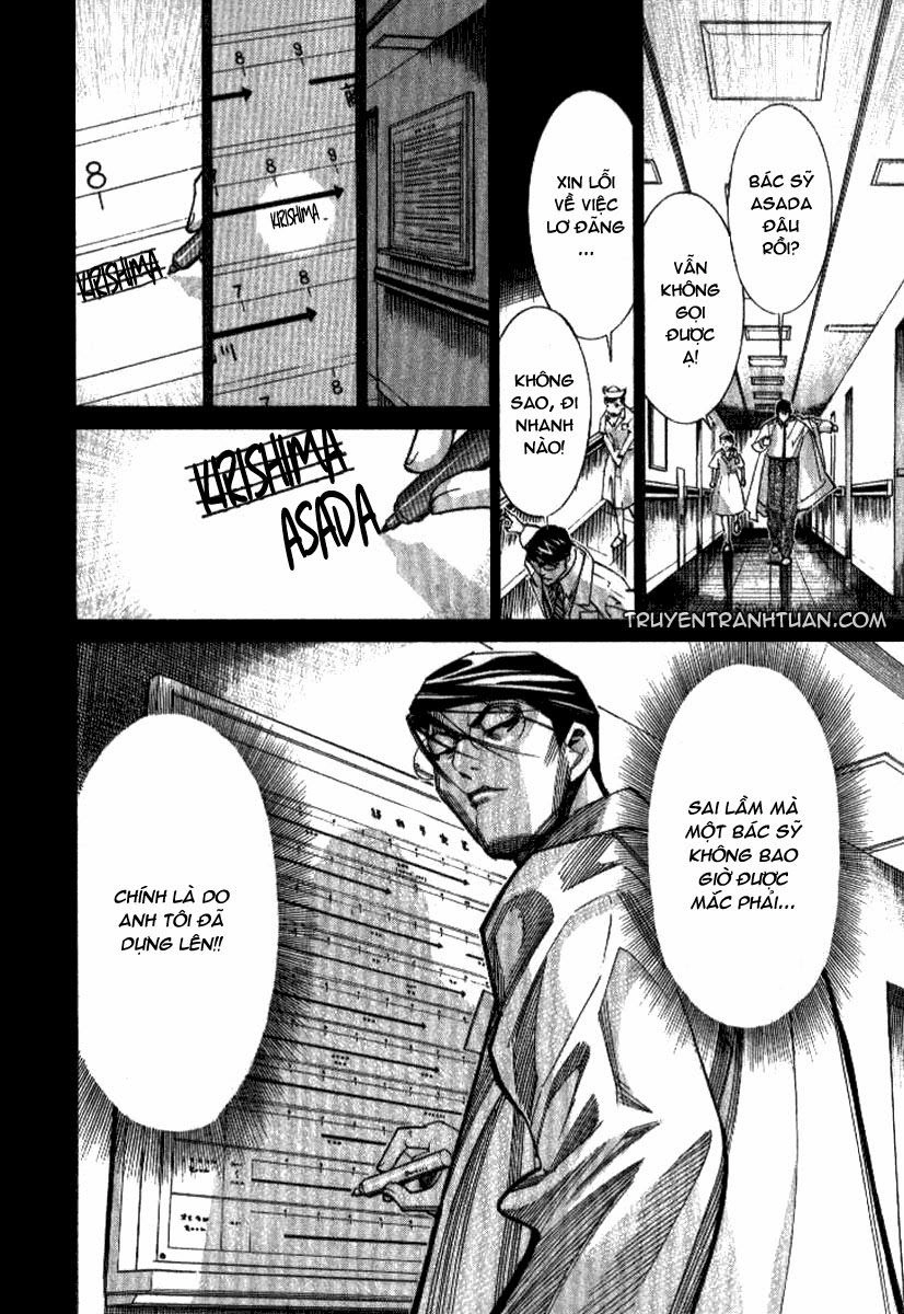 Team Medical Dragon Chapter 38 - 25