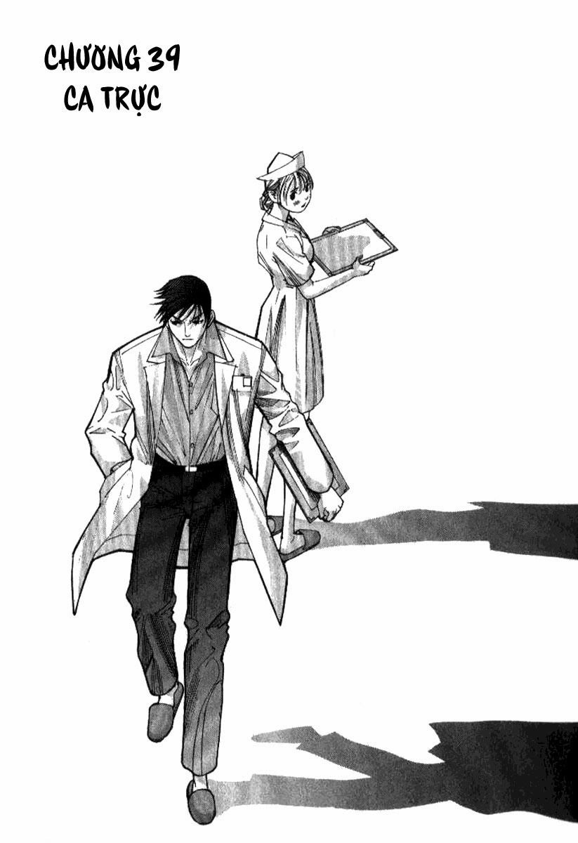 Team Medical Dragon Chapter 39 - 2