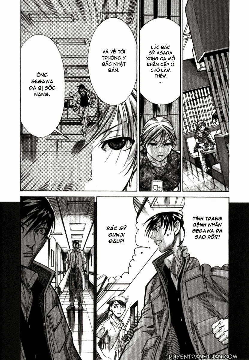 Team Medical Dragon Chapter 39 - 3