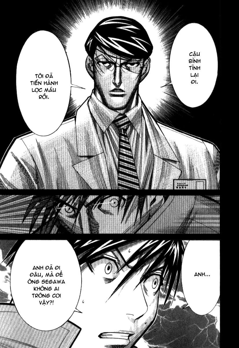 Team Medical Dragon Chapter 39 - 4