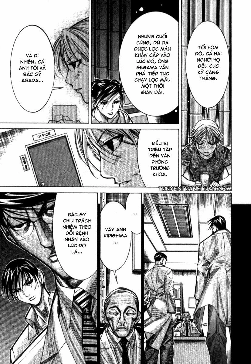 Team Medical Dragon Chapter 39 - 6