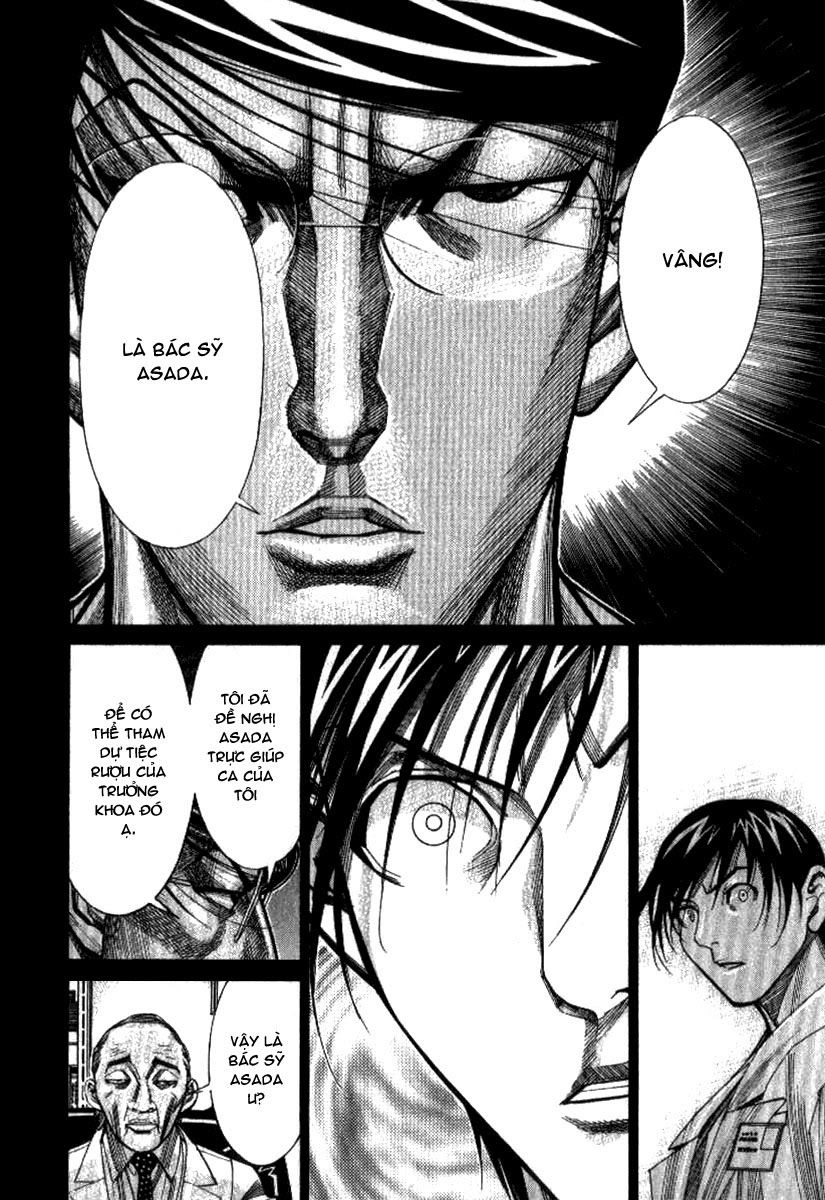 Team Medical Dragon Chapter 39 - 7