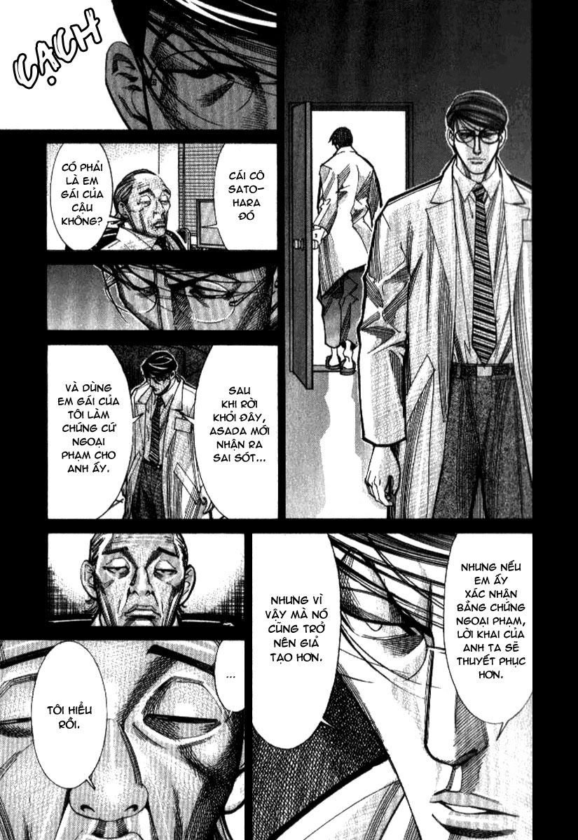 Team Medical Dragon Chapter 39 - 10