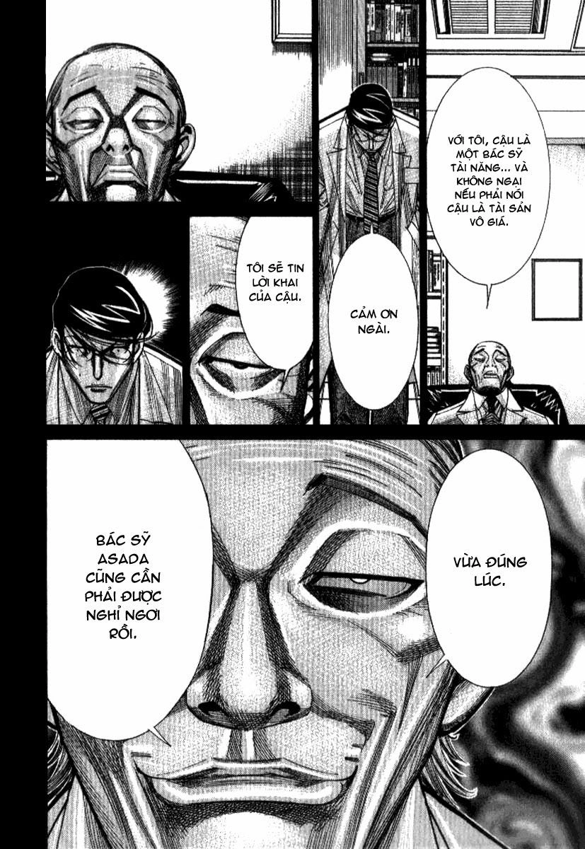 Team Medical Dragon Chapter 39 - 11