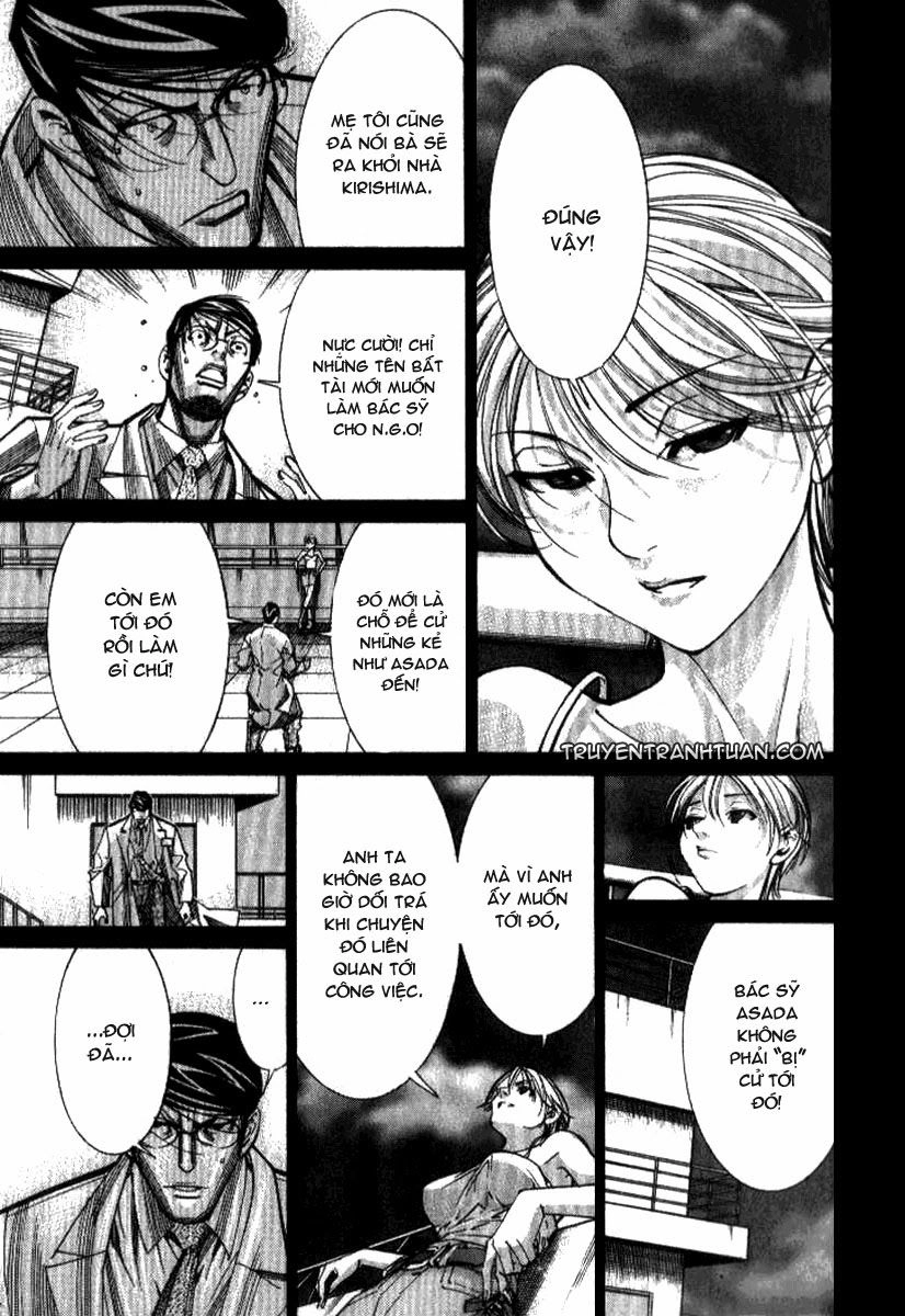 Team Medical Dragon Chapter 39 - 18