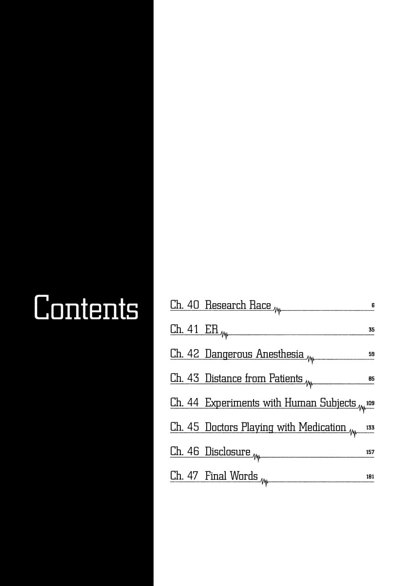 Team Medical Dragon Chapter 40 - 6