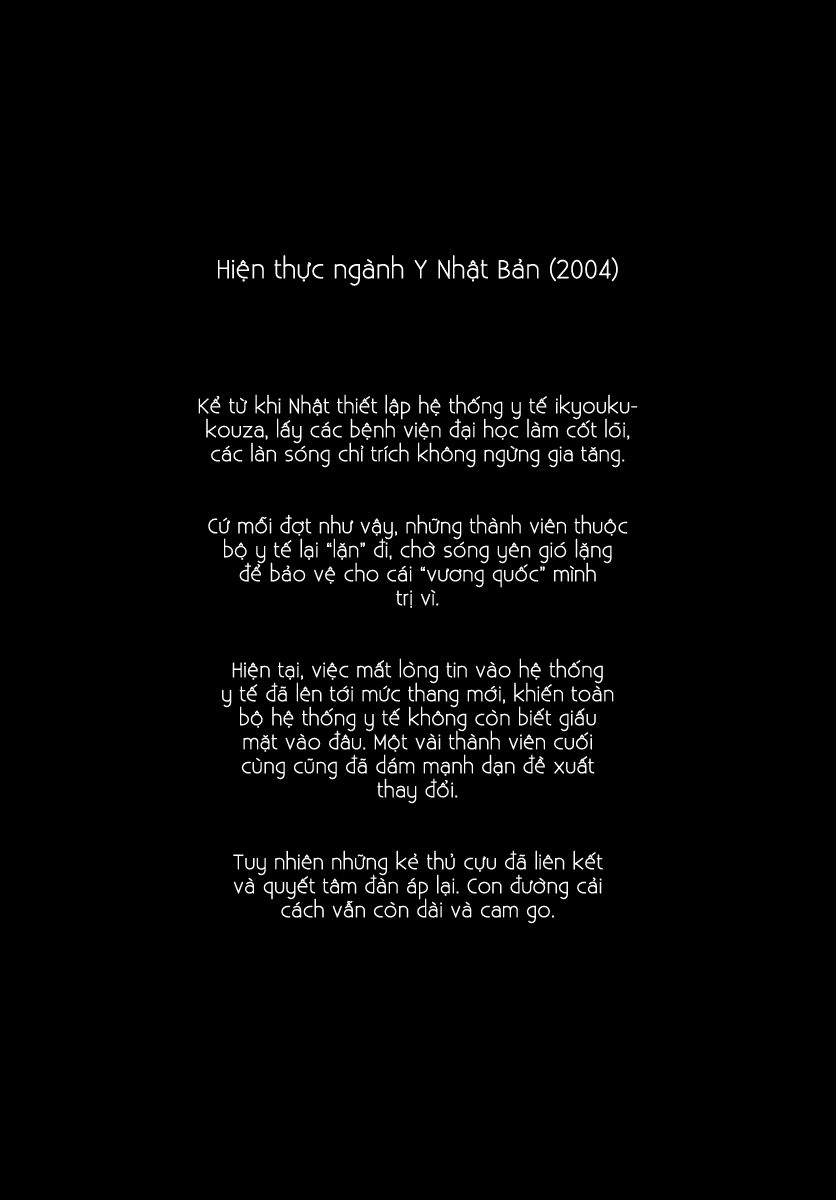 Team Medical Dragon Chapter 40 - 7