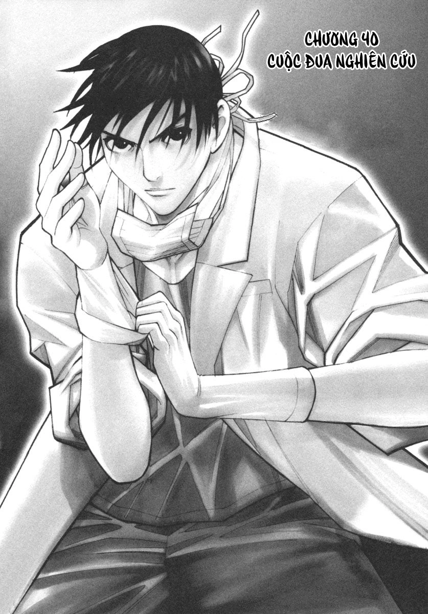 Team Medical Dragon Chapter 40 - 8