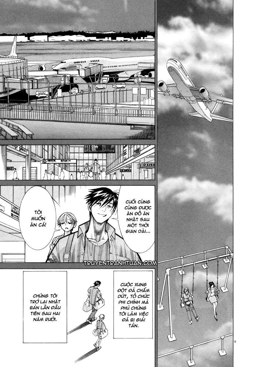 Team Medical Dragon Chapter 40 - 13