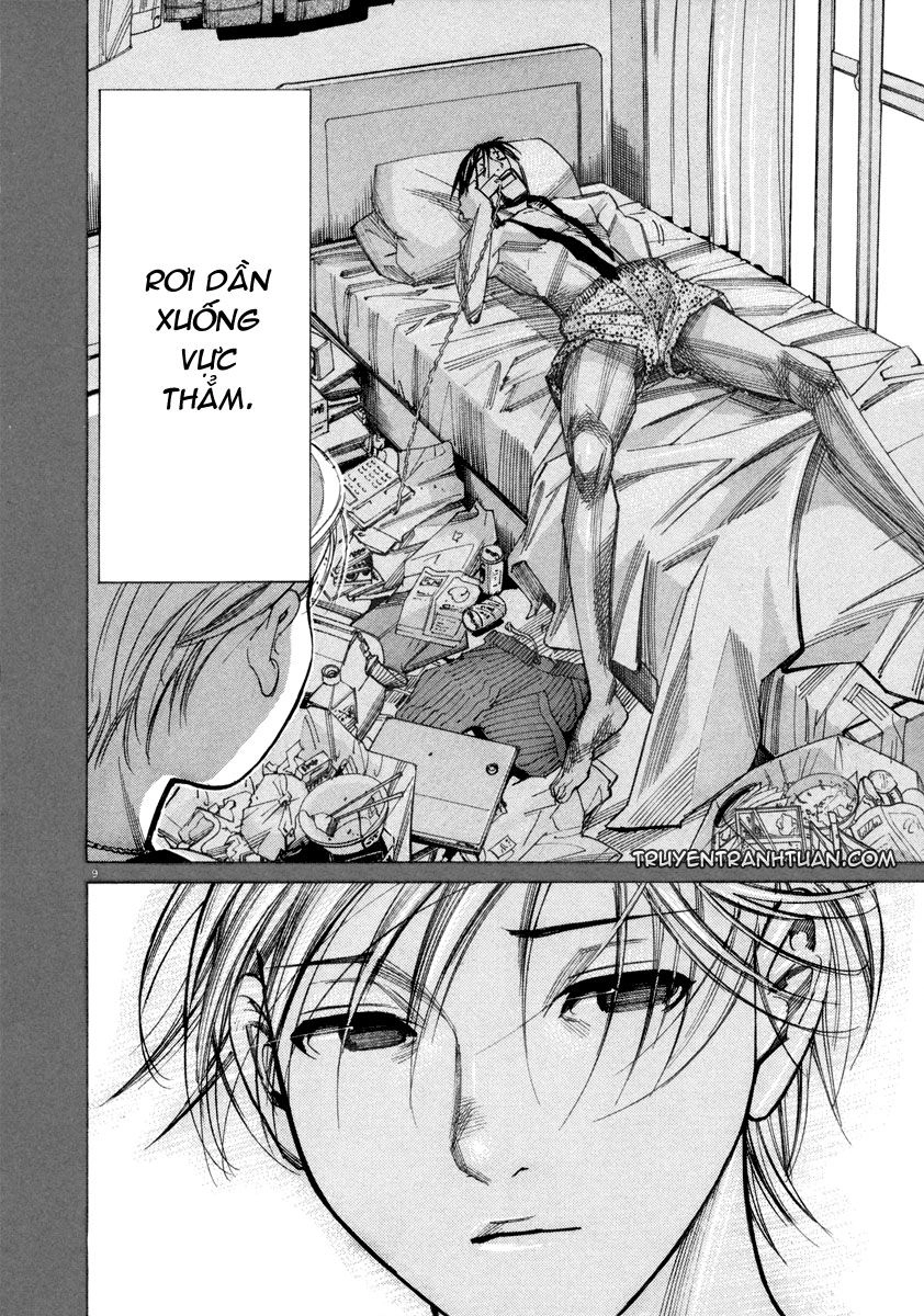 Team Medical Dragon Chapter 40 - 16