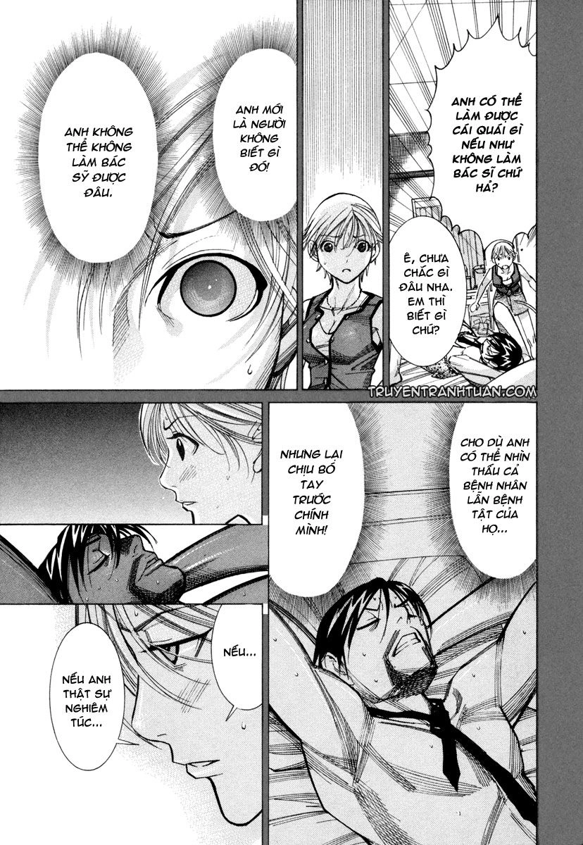 Team Medical Dragon Chapter 40 - 21