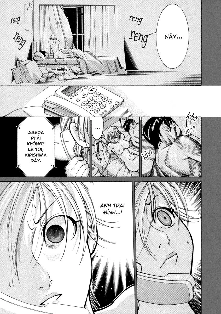 Team Medical Dragon Chapter 40 - 27