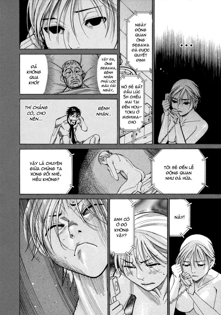 Team Medical Dragon Chapter 40 - 28