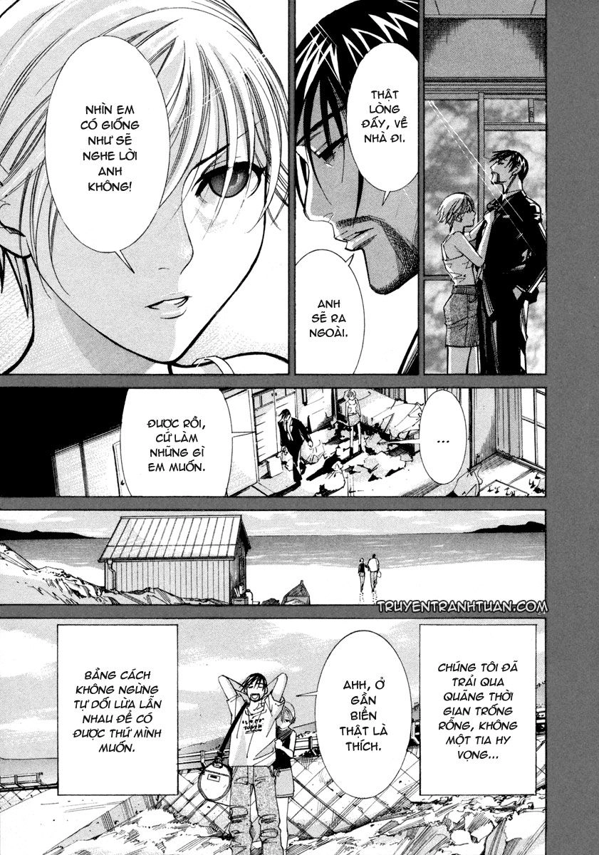 Team Medical Dragon Chapter 40 - 31