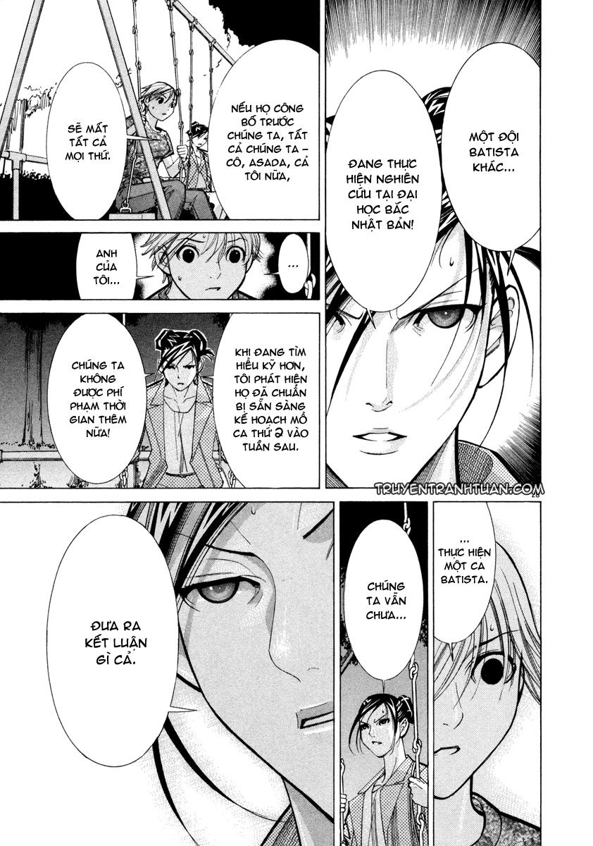 Team Medical Dragon Chapter 40 - 35