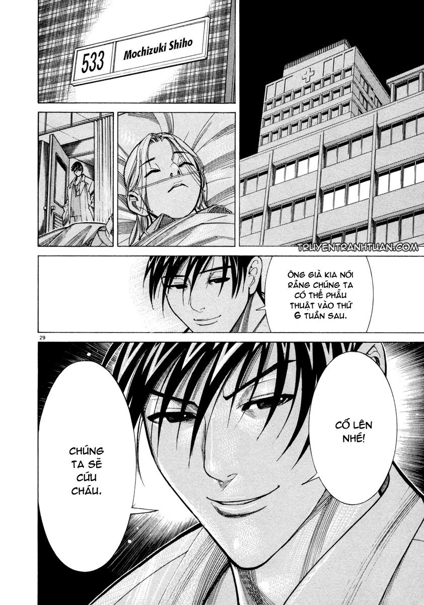 Team Medical Dragon Chapter 40 - 36