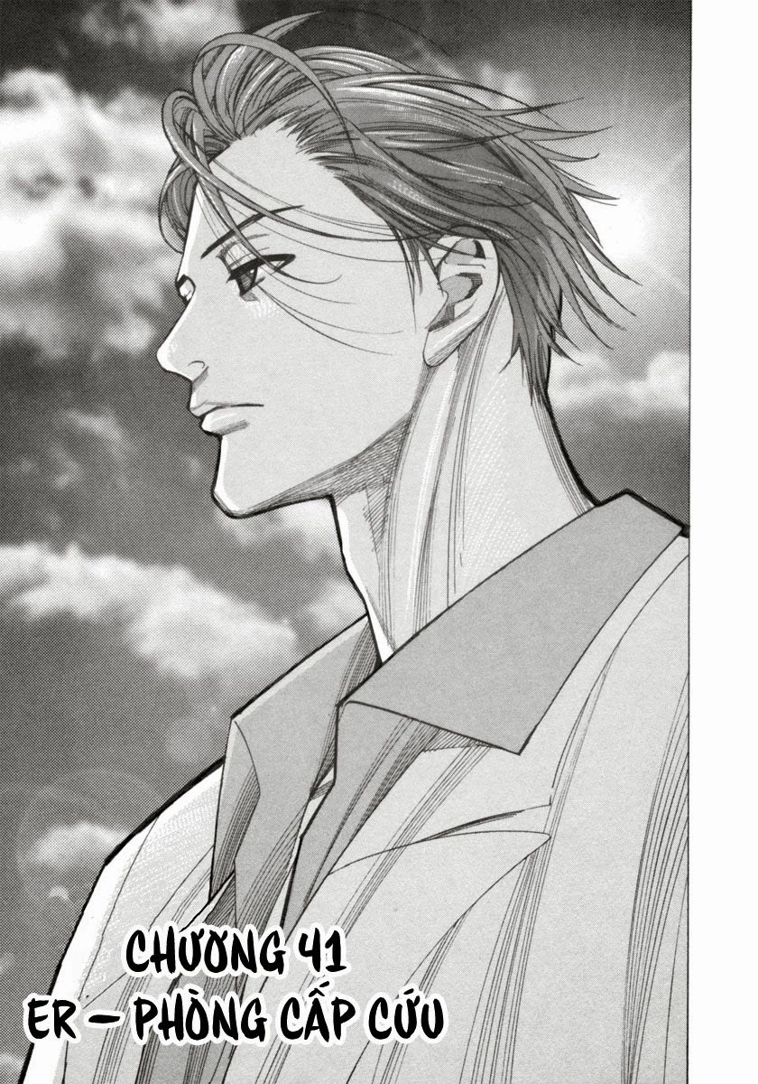 Team Medical Dragon Chapter 41 - 2