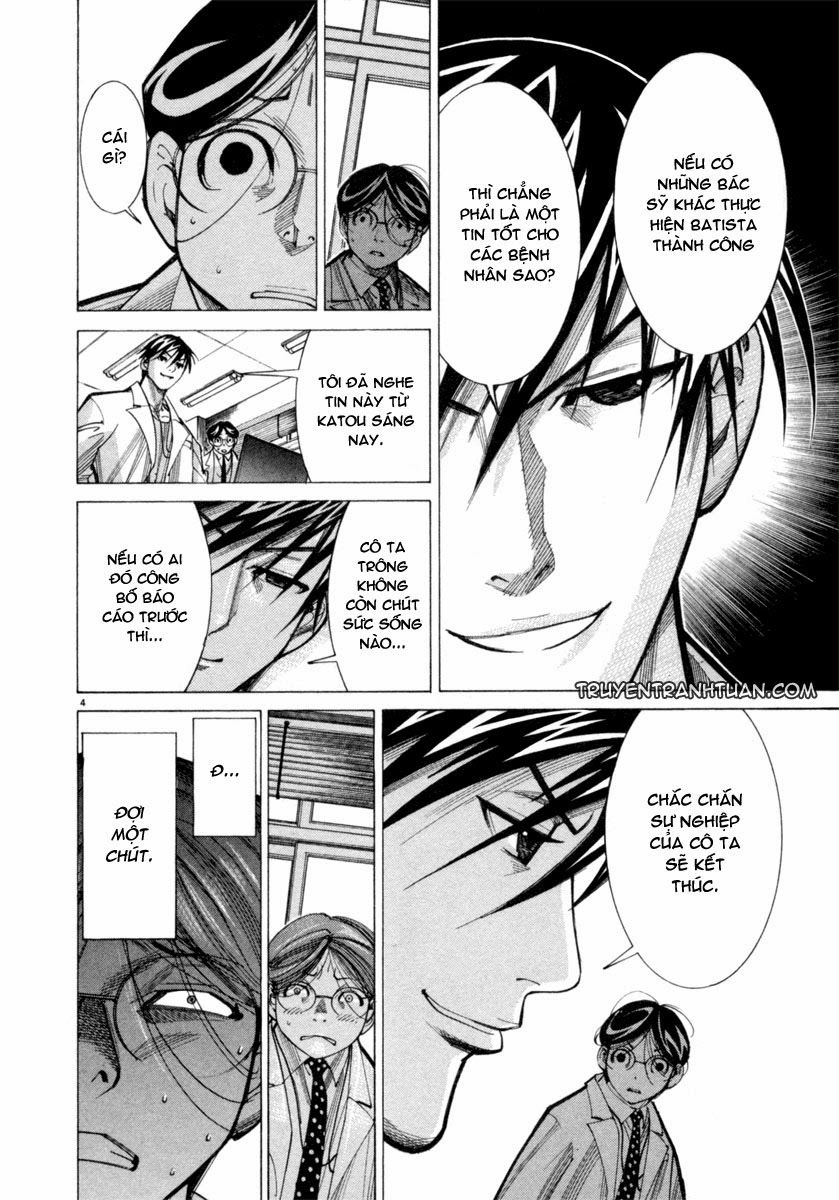 Team Medical Dragon Chapter 41 - 5