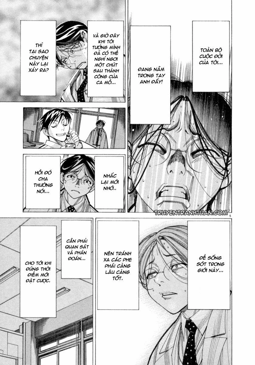 Team Medical Dragon Chapter 41 - 6
