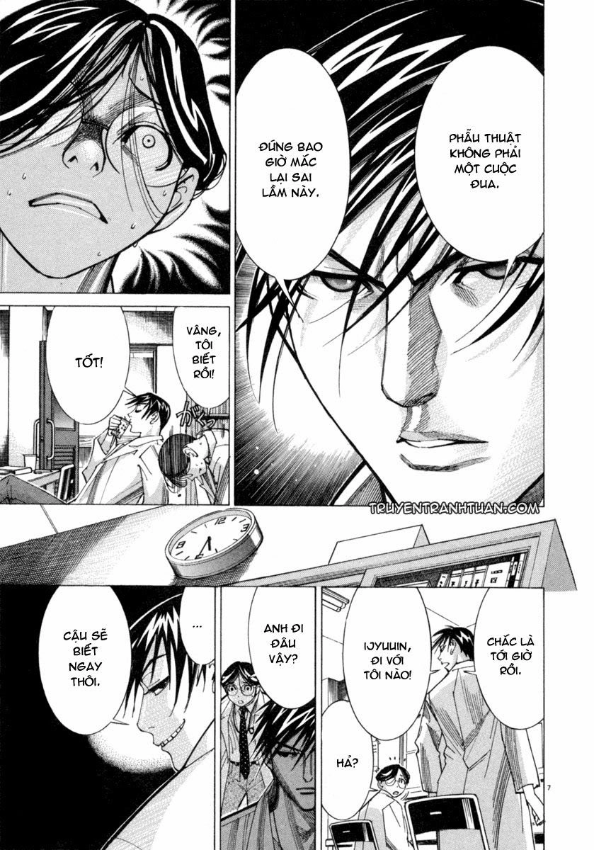 Team Medical Dragon Chapter 41 - 8